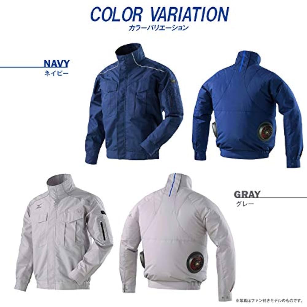 再値下げMIZUNO AIRY JACKET ネイビー　L レギュラーファン付き MIZUNO ミズノ公式 エアリージャケットTOUGH(ファン・バッテリー